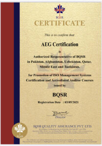 BQSR Certifications